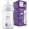 Philips Avent Natural Response 260ml