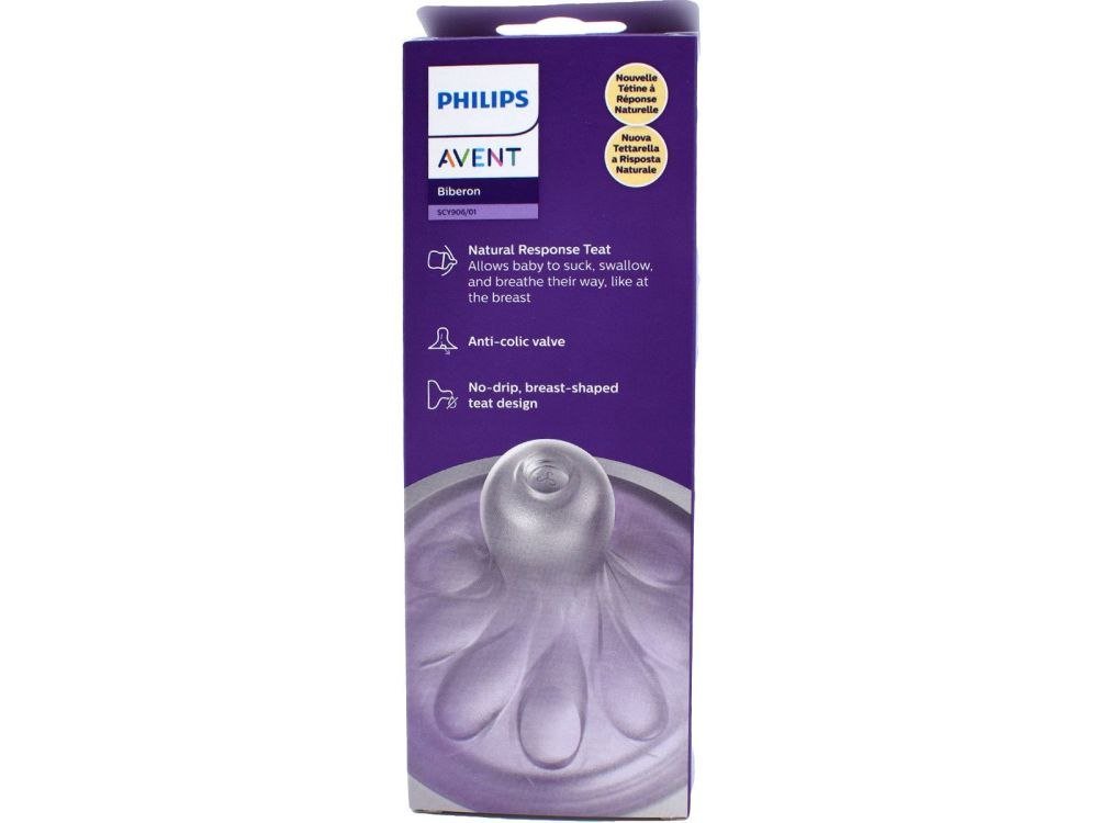 Philips Avent Natural Response 330ml - الصورة 3