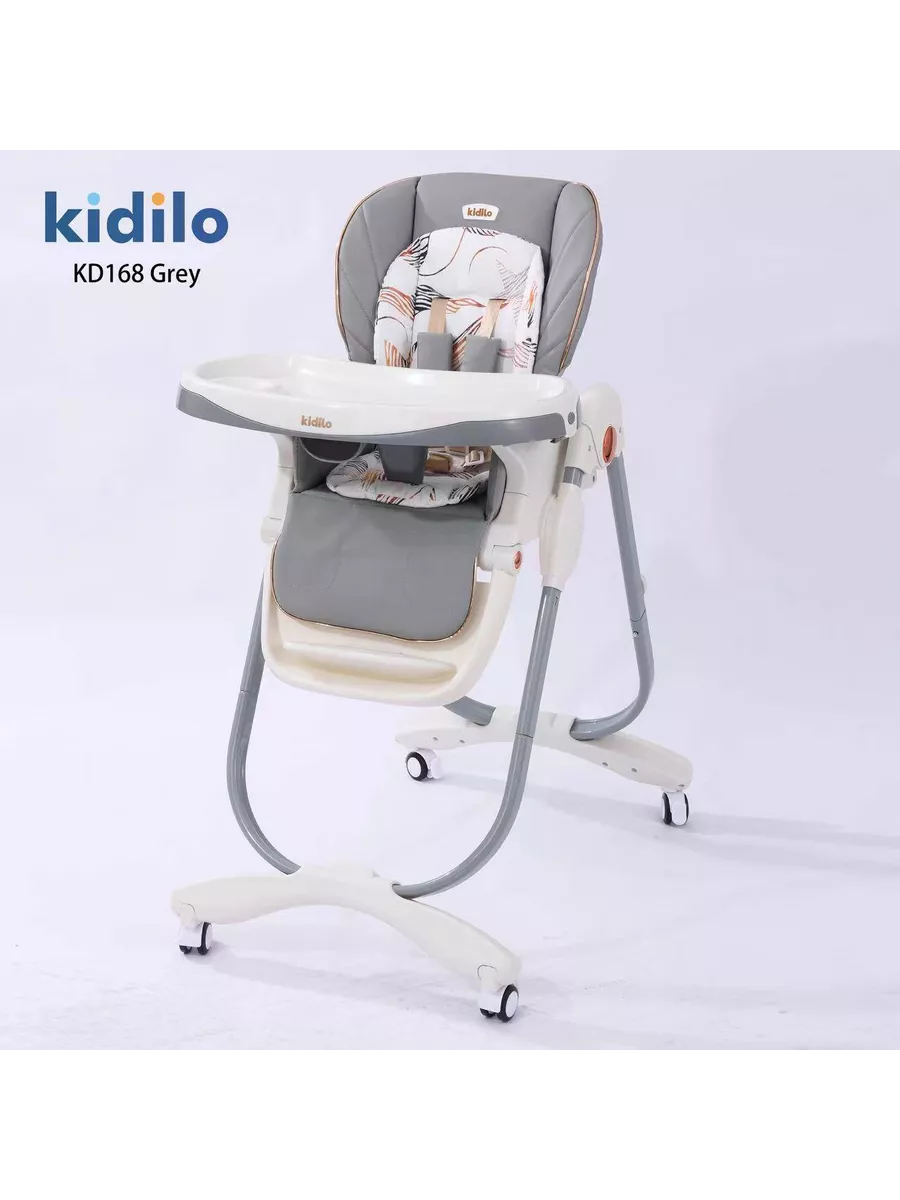 chaise haute kidilo