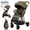 poussette kidilo 6530 mini